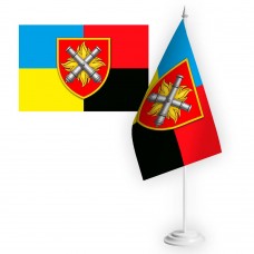 Настільний прапорець 27 ОАБр Combo